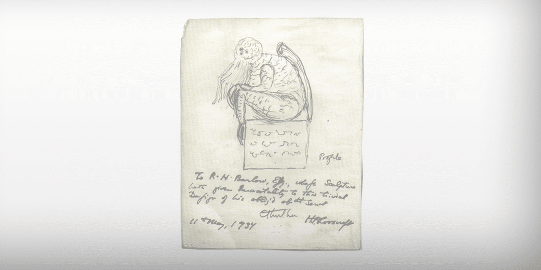 Nerd Nite Madison: Laura Felley on H.P. Lovecraft and his superfan (audio)